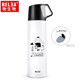 公司貨【RELEA 物生物 X 馬來貘聯名款】 500ml 雙層保溫杯/保溫瓶 郊遊趣-白色款