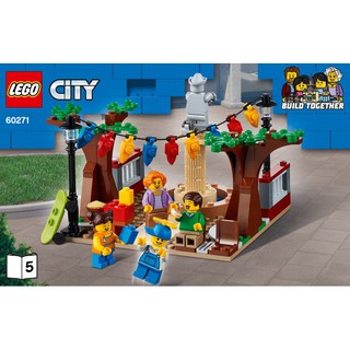【臺中翔智積木】LEGO 樂高 CITY 城市系列 60271 拆售 5號 說明書 公園 (5號包)