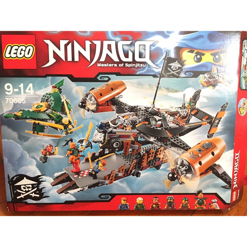 樂高LEGO [70605] NINJAGO 旋風忍者系列-闇黑堡壘號
