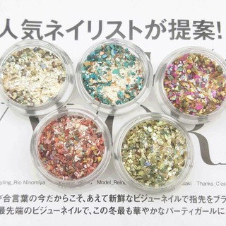 貝殼粉《C08~12 大理石鮑魚貝殼粉片》大理石片 混彩貝殼片 貝殼 鮑魚粉片【DC蒂晟美甲材料】