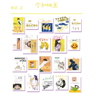 Flowertree 女子力的幻想創意文藝貼紙手帳手作相冊物品裝飾貼畫貼紙 蝦皮購物