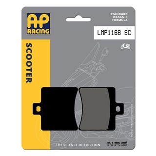 AP RACING 來令片 複合有機配方 GG等級 DRG-158 龍 後碟