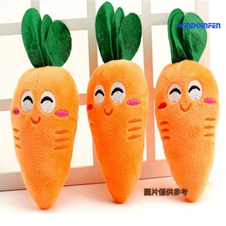 【萌寵屋】橙色胡蘿蔔蔬菜玩具