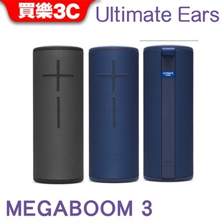 Logitech UE MEGABOOM 3 藍芽喇叭 Ultimate Ears 【代理商公司貨】