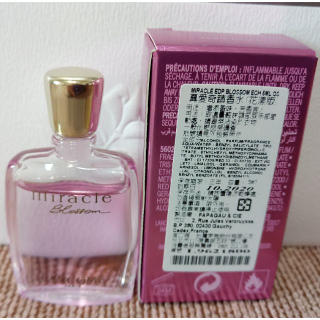 現貨 蘭蔻真愛奇蹟香水 花漾版 5ml 盒裝 中文標籤保存期限 10 優惠199元 運費自付 蝦皮購物