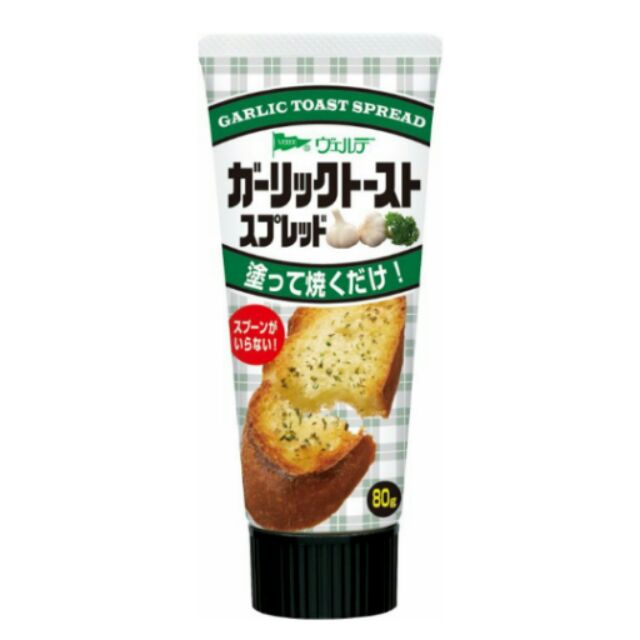 日本 大蒜吐司醬