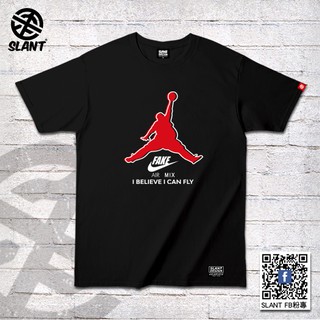 SLANT 短袖T恤 翻玩NIKE FAKE AIR MIX 胖喬丹 雙面印刷 JUST DO IT LATER字樣