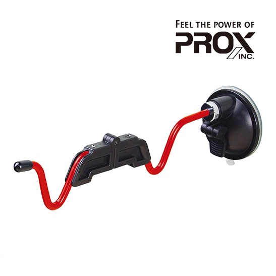 PROX PX-985RK 吸盤式竿卦 置竿架