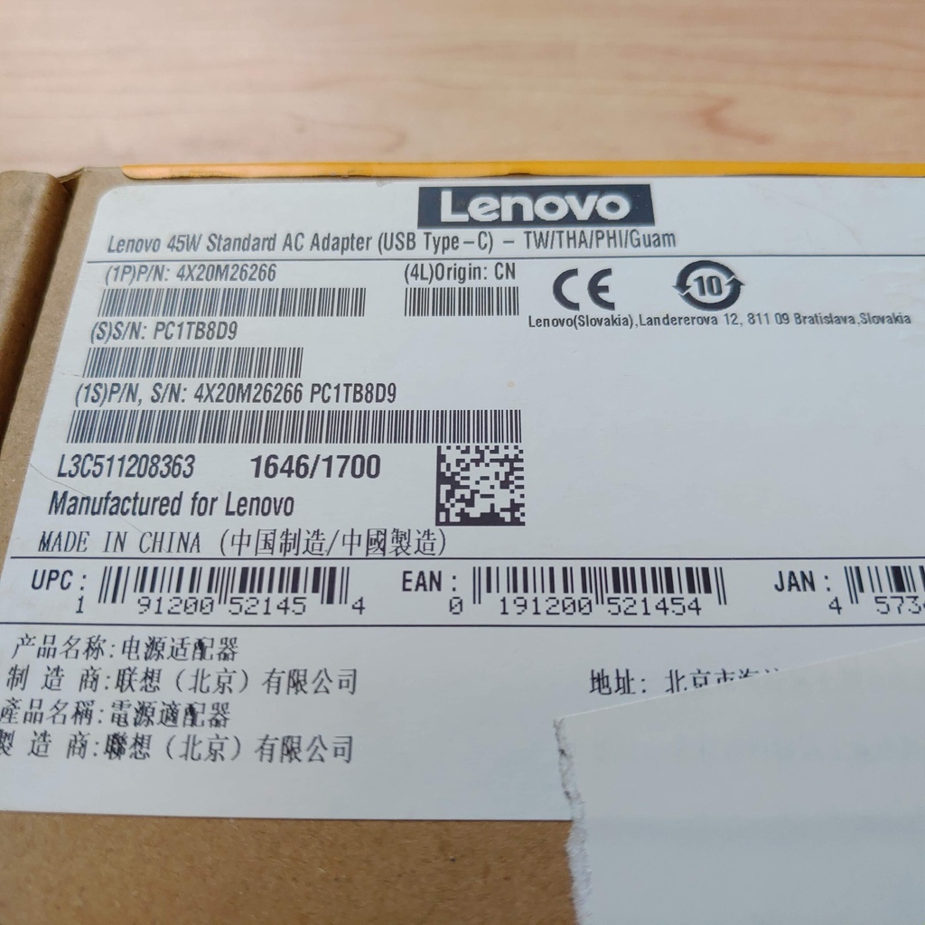 原廠 全新未拆 Lenovo 45W  AC 充電器 變壓器 (USB Type-C) 產品編號 4X20M26266