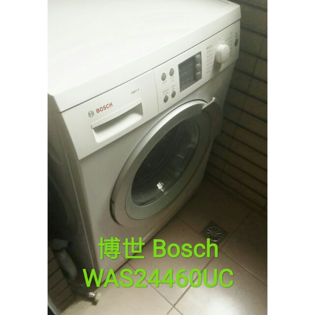 (清洗)Bosch WAS24460UC滾筒洗衣機拆解清洗.Bosch 滾筒洗衣機更換避震器