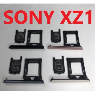 SONY XZ1 G8342 卡托 記憶卡槽 卡座 記憶卡座 卡槽 SIM卡座 現貨