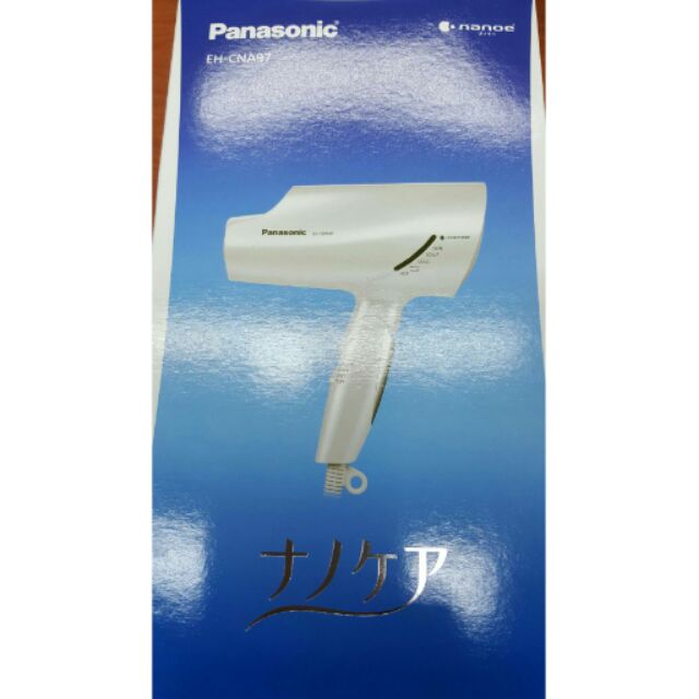 【現貨】超夯日貨 Panasonic EH-CNA97 吹風機