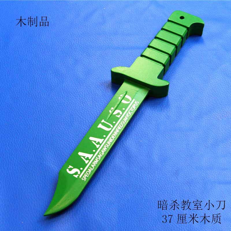 X 動漫周邊cosplay武器道具暗殺教室沙老師竹制小短雙刀未開刃 蝦皮購物