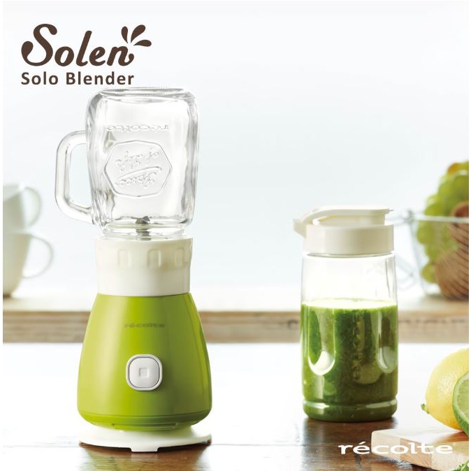 recolte Solo Blender Solen復古果汁機 (新品)