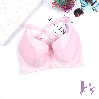 【K's凱恩絲】粉系夏日甜夢有氧蠶絲內衣-N46款