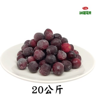 【誠麗莓果】加拿大IQF急速冷凍蔓越莓20公斤