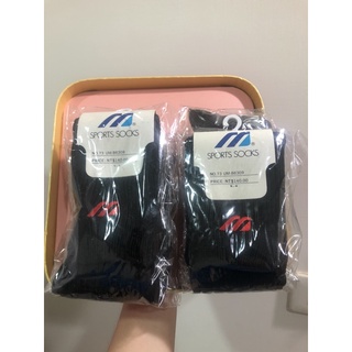 Mizuno 長襪 運動 棒球 壘球 足球 棉質 排汗 吸濕 黑色 毛巾