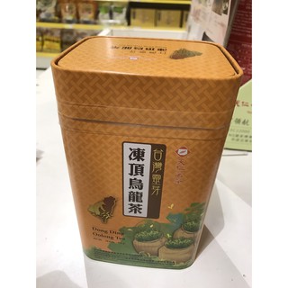 【澄韻堂】效期新、代購天仁茗茶-台灣靈芽凍頂烏龍茶-300克(單罐特價)