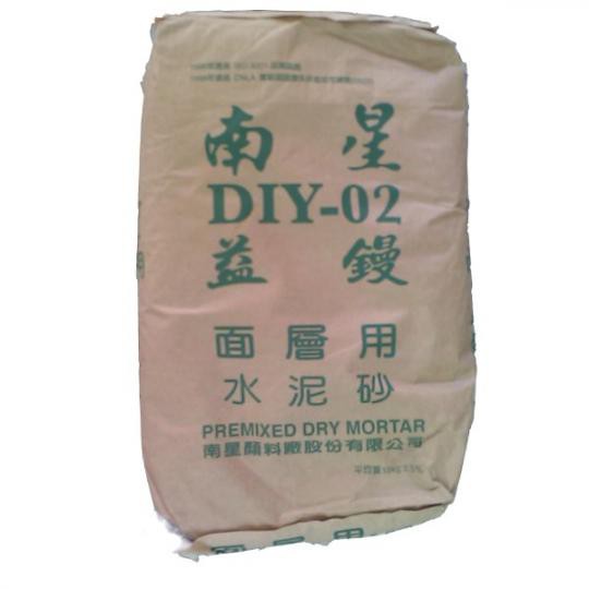 南星益鏝泥10KG★水泥沙面層粉光用★加水即可使用