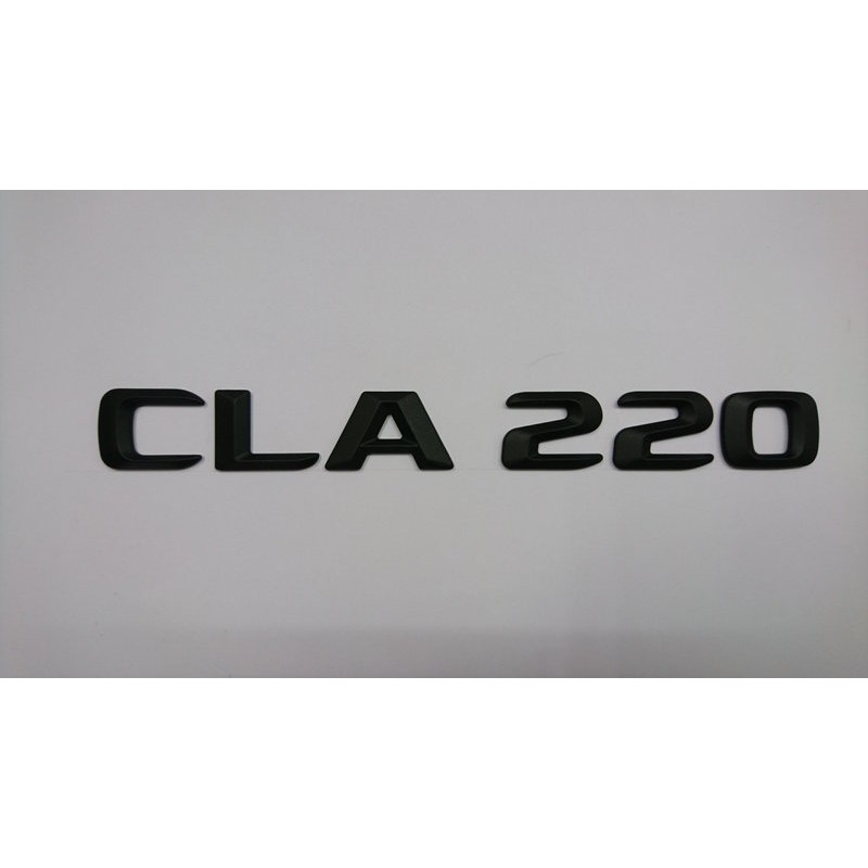 賓士 CLA Ｃlass C117 “CLA 220” 後車廂字體 數字 消光黑 台灣製造 品質保證