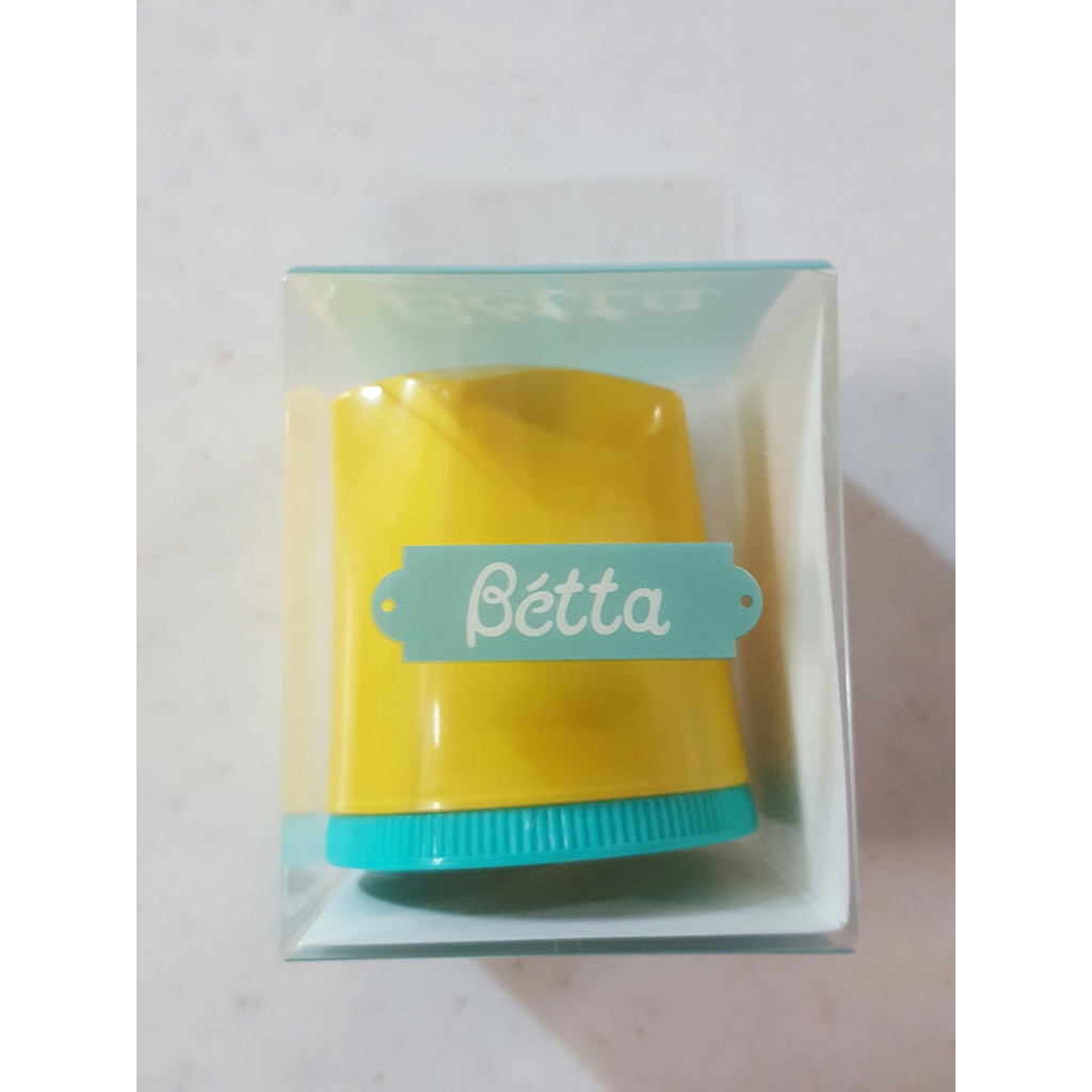 日本 Betta 奶瓶替換瓶蓋瓶環-黃星星+綠環