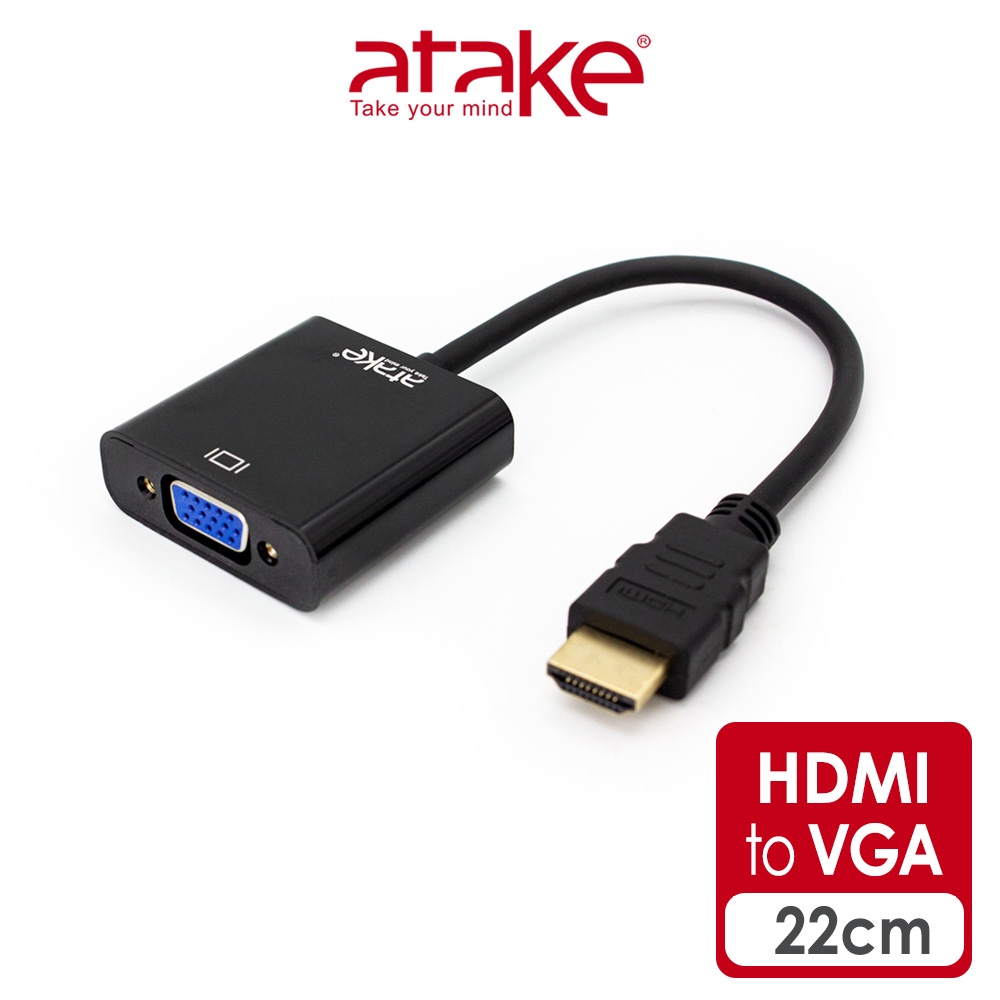 【atake】HDMI轉VGA/影音傳輸線(線長22cm) 公轉母/HDMI轉接線/帶3.5mm音源孔