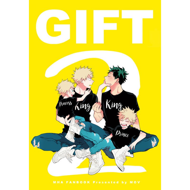 現貨同人本 我的英雄學院mha 勝出 Gift2 蝦皮購物