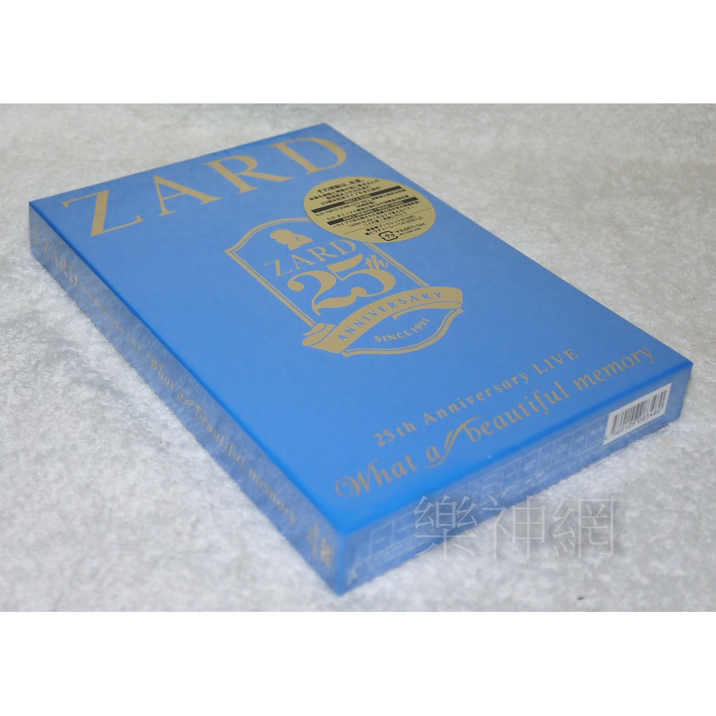 蝦皮購物 花得更少買得更好