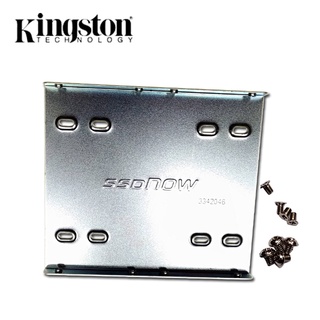 全新 Kingston 金士頓 硬碟轉接架 SNA-BR2/35 2.5吋轉3.5吋 硬碟支撐架 SSD 新款