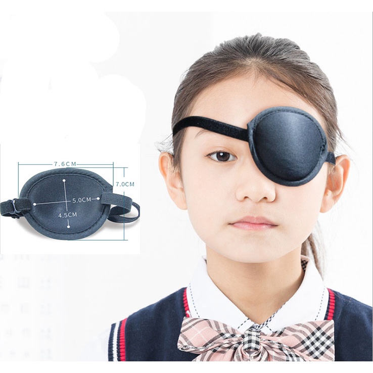 獨眼龍眼罩 兒童弱視眼罩 全遮蓋眼罩 斜視弱視訓練單眼遮蓋