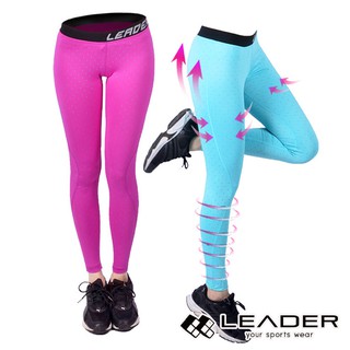 【Leader X】女性專用 DotFit運動壓縮緊身褲(小點)(台灣24h出貨)