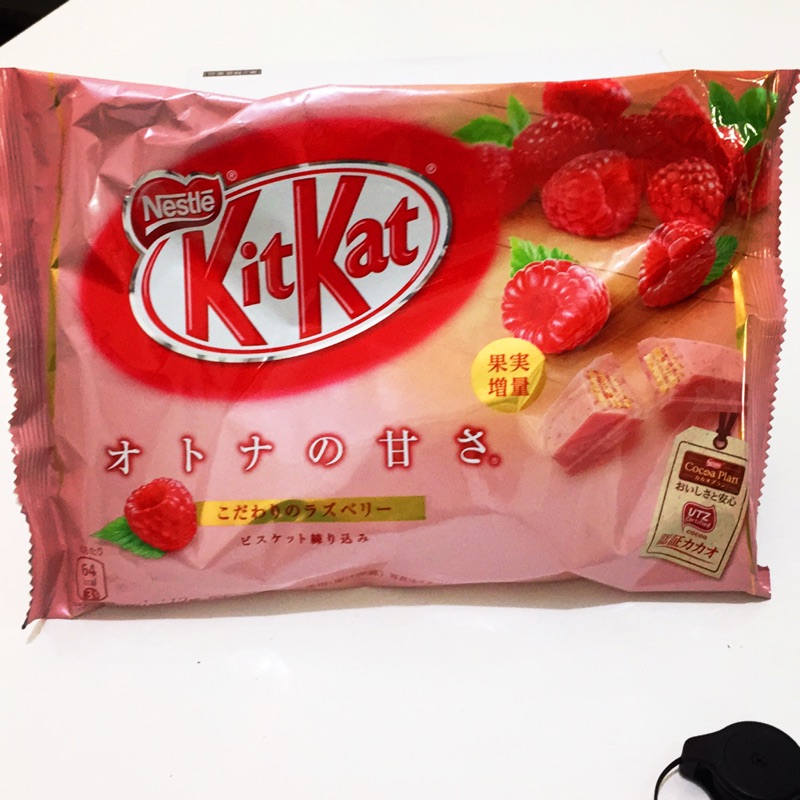 KitKat 覆盆莓