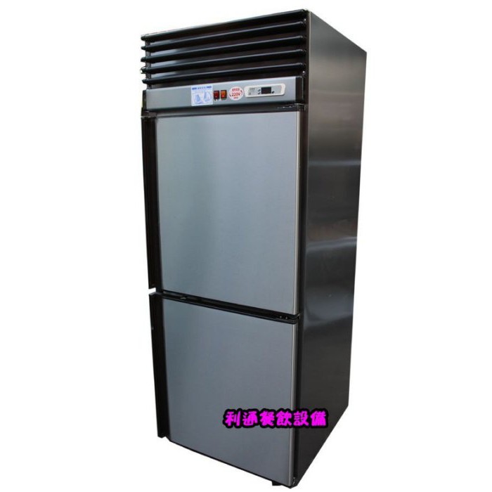 《利通餐飲設備》插盤式 原廠裝機 (瑞興)2.5尺 2門(全藏）風冷冰箱  瑞興 二門風冷冰箱 2門冰箱 冷藏櫃