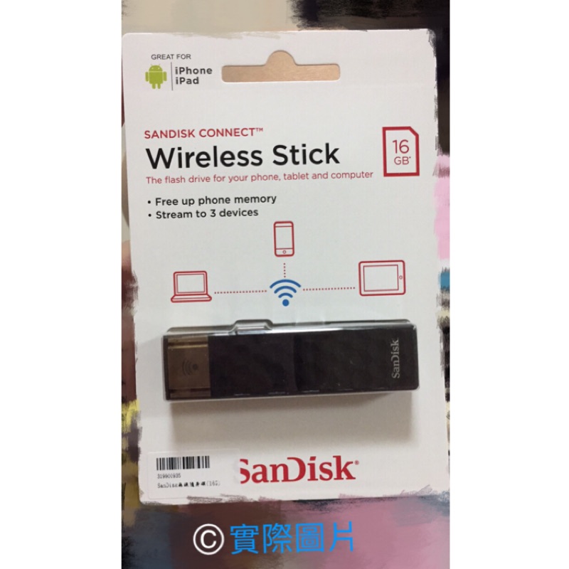 👯 現貨 SanDisk 無線 隨身碟 16GB