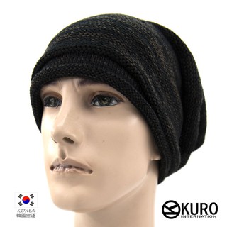 KURO-SHOP韓進口 黑-咖啡混織 免抓皺 針織帽 扁帽 毛帽