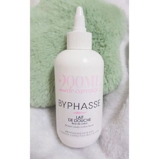 全新西班牙Byphasse 蓓昂斯~淡雅柔和棉花沐浴乳(200ml)