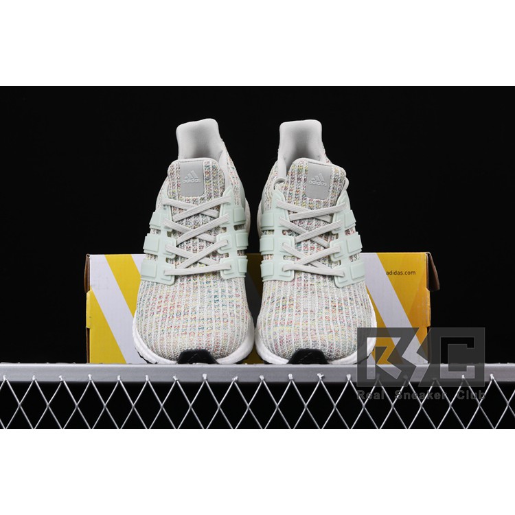 adidas UltraBOOST Mid ATR Glitch Release Info