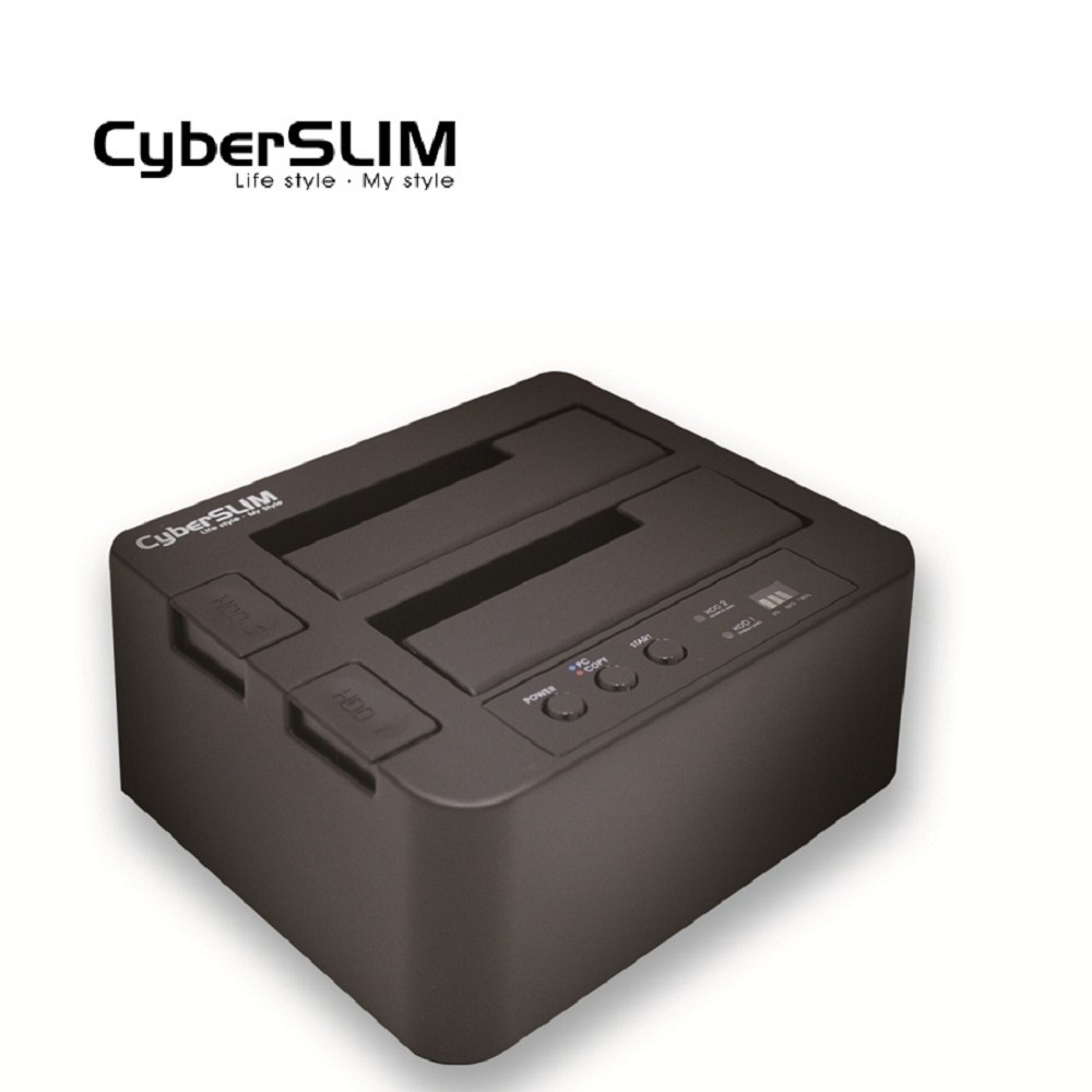 CyberSLIM 2.5及3.5吋共用 USB3.0 硬碟外接盒 雙碟、單碟