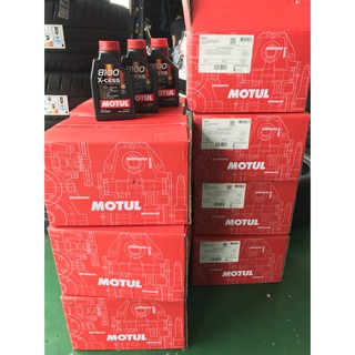 CS車宮車業 公司貨 MOTUL 8100 X-CESS 5W/40 現貨供應