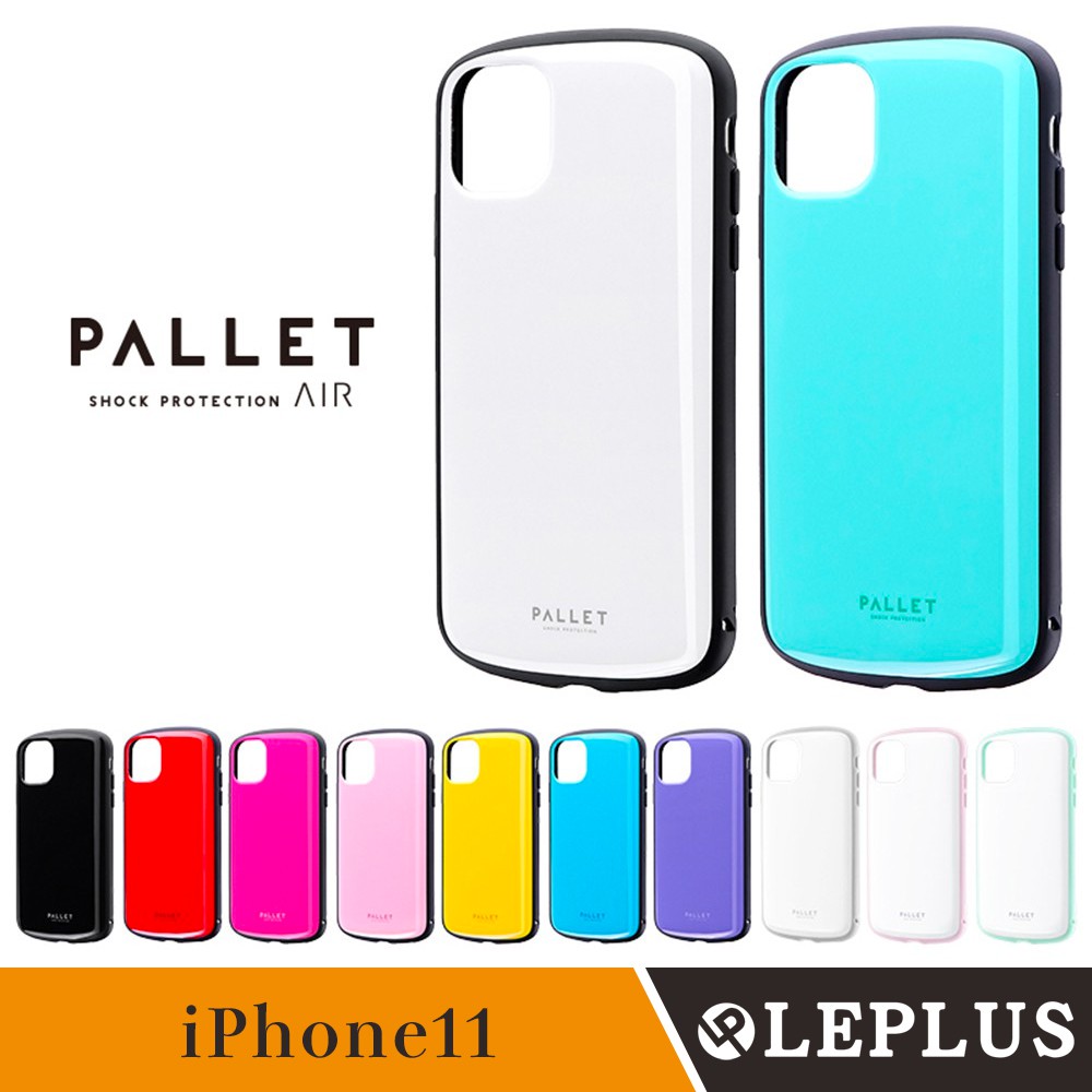 Leplus Iphone 11 Pallet Air 輕量耐衝擊保護殼 蝦皮購物