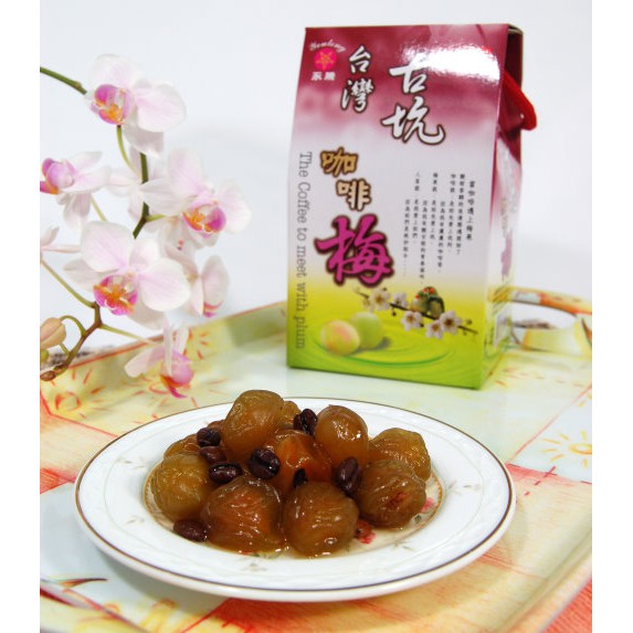 台灣永騰 古坑咖啡梅古坑 華山名產 蝦皮購物