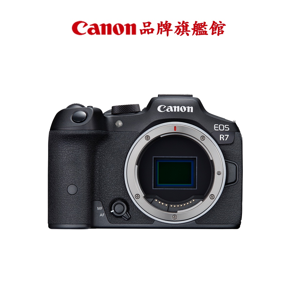 現貨 Canon EOS R7 BODY 單機身  相機 公司貨 回函送 LP-E6NH 原廠電池