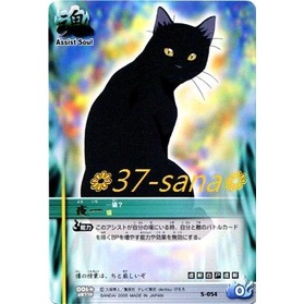 【卡片𝓽𝓬𝓰⁺】➠多款◇BLEACH死神＞井上織姬,朽木露琪亞,雛森桃,志波空鶴,松本亂菊,紬屋雨,有澤龍貴