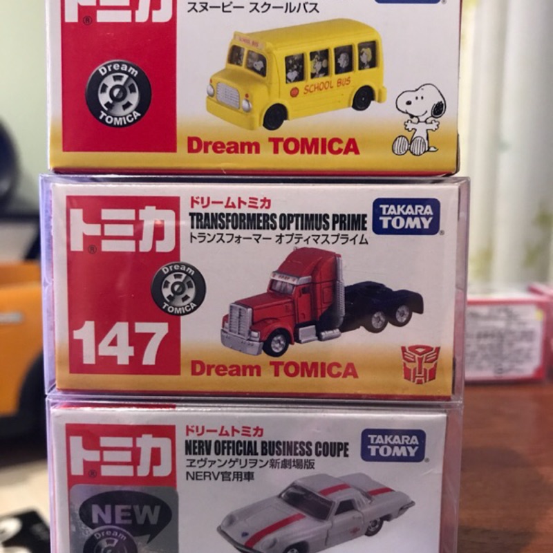 Dream Tomica No:147 &amp;NERV &amp; Snoopy