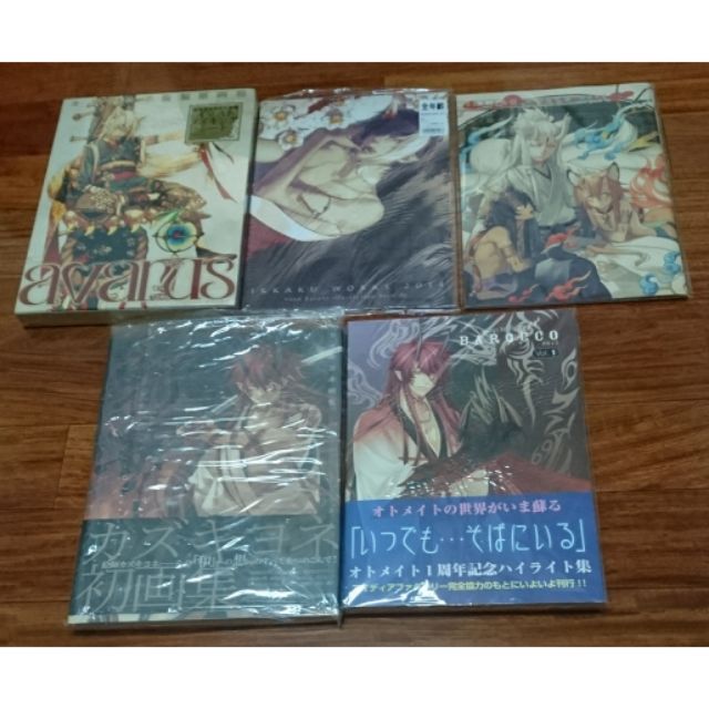日文版カズキヨネ Kazukiyone 新書未拆 複製原畫箱avarus 同人誌畫集 個人書 斬華 Barocco 蝦皮購物