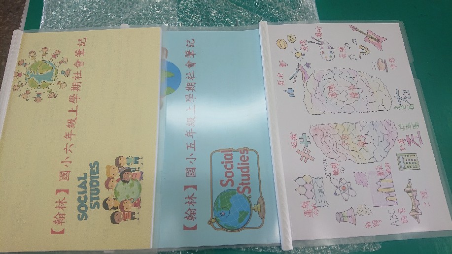 詹姆士心智圖筆記 國小5年級 上學期 各科筆記 蝦皮購物