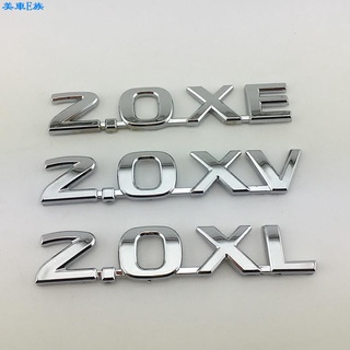 美車E族 2.0XL 2.0XV 2.0XE適用尼桑字母車貼車標 後標尾標 車身標 汽車改裝裝飾標誌 車標 裝飾