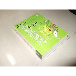 二手非全新59 ~Java視窗應用程式設計與SCJP認證實戰演練 許清榮 博碩 9789862011027 含光碟