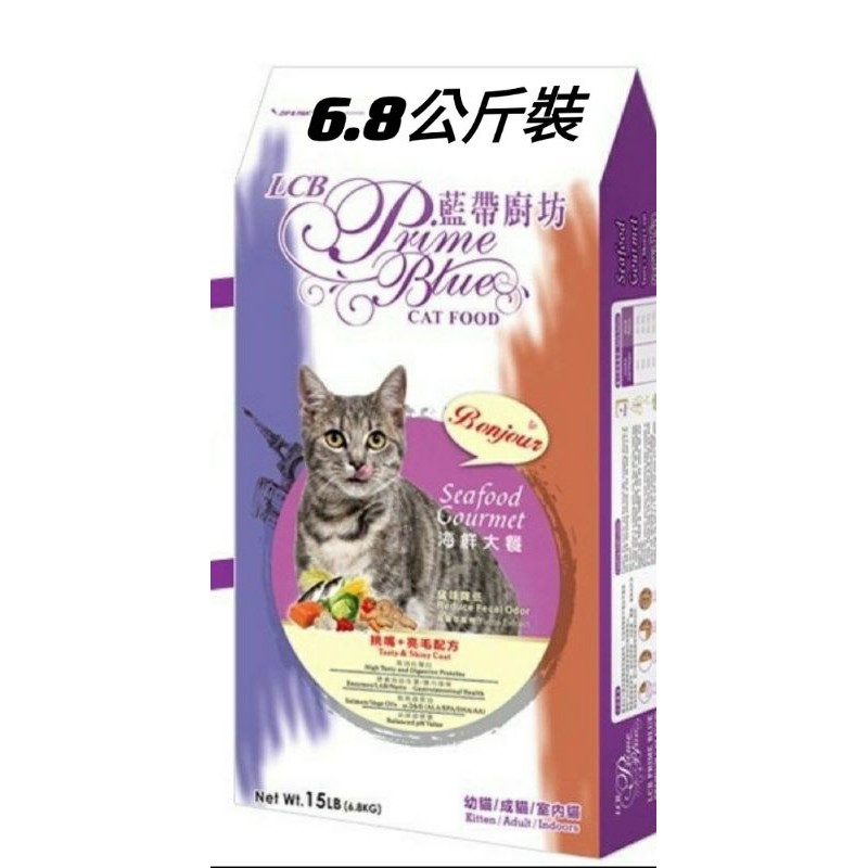 高仿lv 艾米 艾思柏貓糧系列 寵物食品 貓飼料 貓食 貓糧 飼料 無榖飼料 化毛飼料 成貓飼料 紅藜飼料 熟齡貓飼料 艾思柏 I 12325503 2115330814 Sp Atk 優惠推薦
