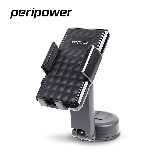 peripower MT-D14 強固伸縮臂任意黏支架